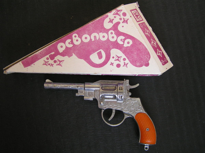 Neuvostoliitton Peltilelu Revolveri 1970-80 luku