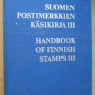 Suomen postimerkkien käsikirja III - pikkukuva 1