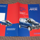 1998 Hyundai Atos esite -  16 sivua - KUIN UUSI - pikkukuva 1