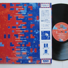 Paul McCartney Tug Of War LP Japanilainen OBI The Beatles - pikkukuva 2