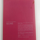 Ritva Palo-oja : Kumi : kumin historia, Suomen kumiteolli... - pikkukuva 2
