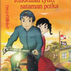 Kukkulan Tyttö, Sataman Poika (77 936) UUSI -FI- suomik. DVD - pikkukuva 2
