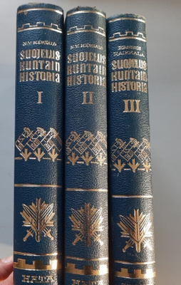 Suojeluskuntain historia, osat I-III Hersalo  Raikkala