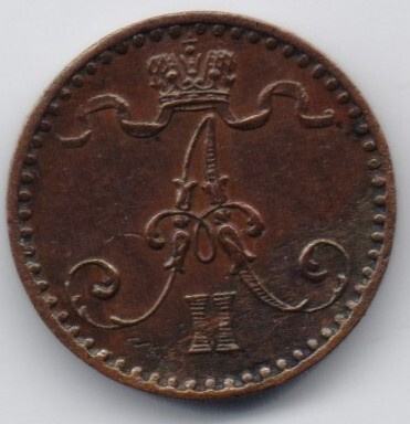 1867 tyyppi 4.2 kl7