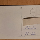 Jenny Nyström: UP pk, kukko ja kana 1983, ,kulkenut - pikkukuva 2