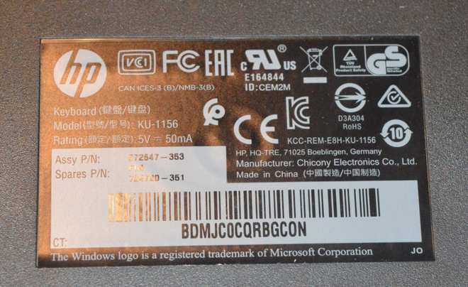 Item image