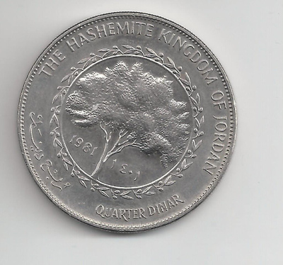 Jordania quarter dinar