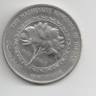 Jordania quarter dinar - pikkukuva 1