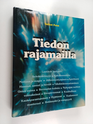 Tiedon rajamailla