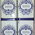 Vintage kahvipurkit Kahvia sinivalkoiset - pikkukuva 1