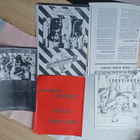 Suosikki lehdet+Fan Club kopiot+kuvat - pikkukuva 2