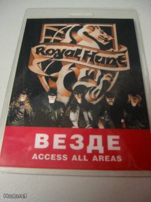 Royal Hunt - Venäjän keikan Backstage-passi, laminoitu .