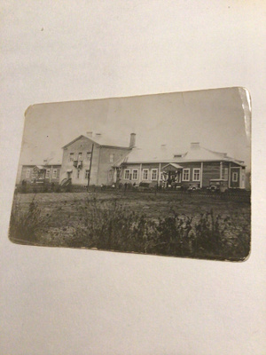 Ala-Tornion kunnantalo
