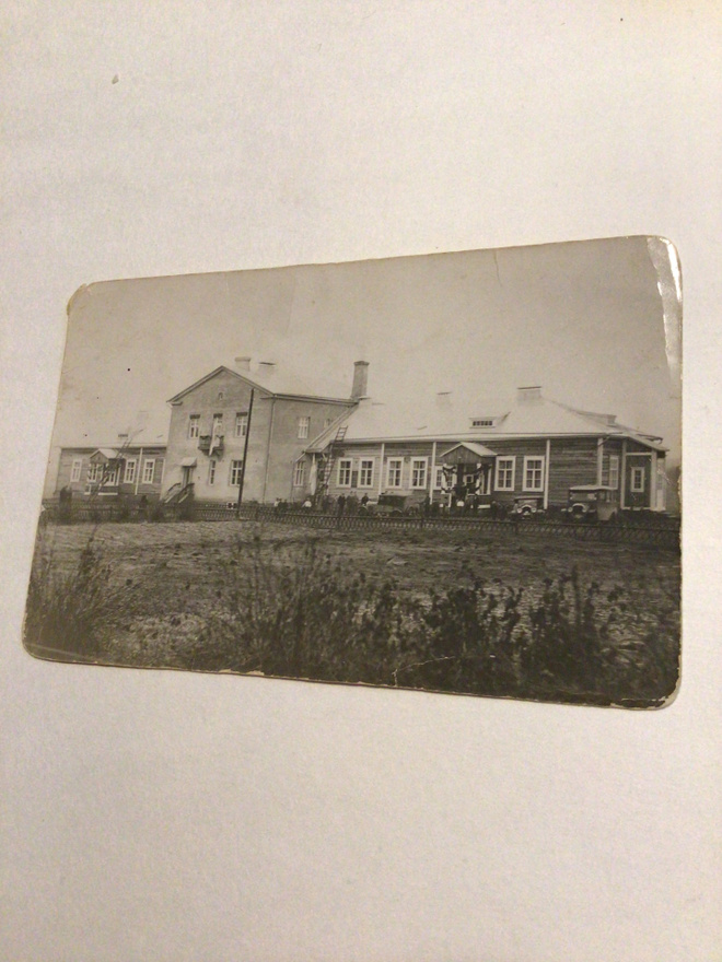 Ala-Tornion kunnantalo