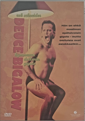 DEUCE BIGALOW DVD