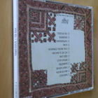 CD Värttinä : Oi Dai - pikkukuva 2