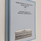 Korkeimman oikeuden ratkaisuja 1998 1-2 - pikkukuva 1
