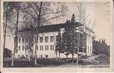 Sortavala. Seminaarin kirjasto. e165