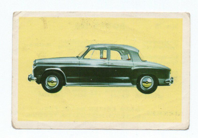 Purkkakuva  Hellas Autosarja n:o 78 ROVER 100