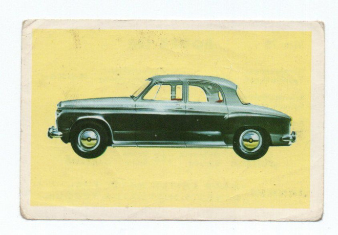 Purkkakuva  Hellas Autosarja n:o 78 ROVER 100