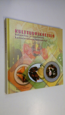 Liisa Juustila : Kulttuurikattila : Hakunilan ja Länsimäe...