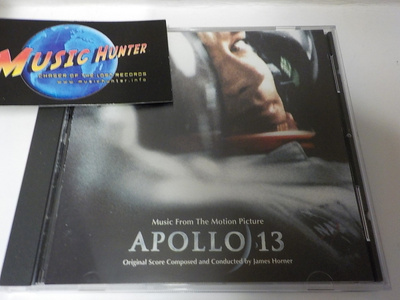 OST - APOLLO 13 UUSI CD