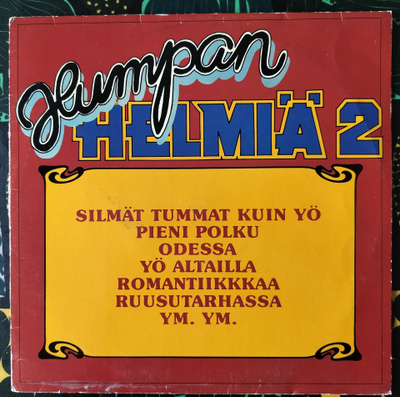 HUMPAN HELMIÄ 2-LP,ML 114, v.198379 LEVYTUOTTAJAT OY