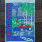 Runoilijan tie vintage kangasmerkki harvinainen - pikkukuva 1