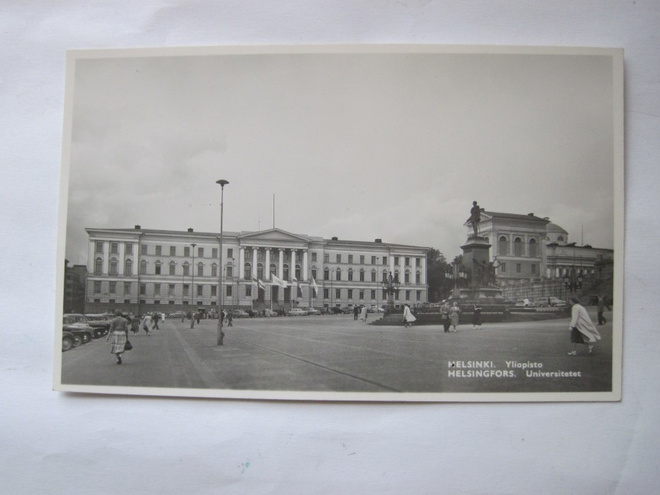 VANHA Postikortin Alkup.Mallikappale Helsinki 1950-luku