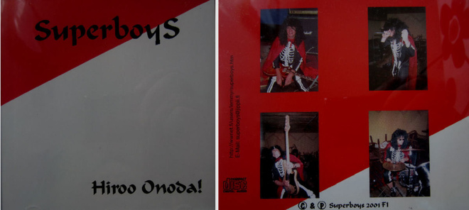 SUPERBOYS: Hiroo Onoda! - MCD