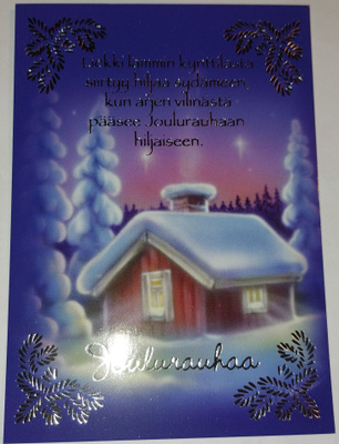Hopea/Kultafolioitu joulukortti