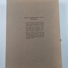 Suomen historiallinen bibliografia 1926-1950 : 1-2 - pikkukuva 2