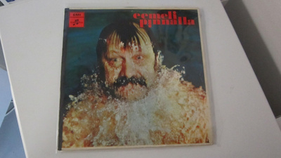 Eemeli LP 1970 Eemeli Pinnalla