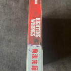 Righting Wrongs LE Blu-ray | UK | 1986 - pikkukuva 3