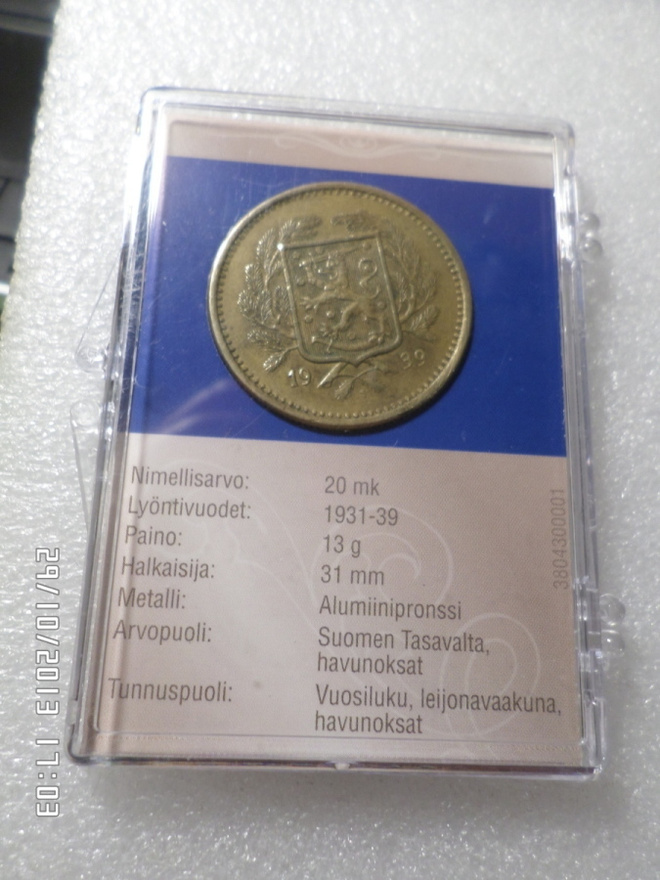 Item image
