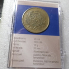 20  mk 1939  Alumiinipronssia  Suomen Monetan kotelossa - pikkukuva 4