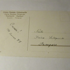 Kangasala np 1911 - pikkukuva 2