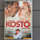 DVD: Kosto (Mikael Persbrandt, Trine Dyrholm 2010) - pikkukuva 1