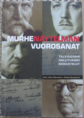 Murhenäytelmän vuorosanat, Edita 2003. 356 s.