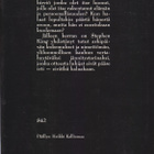 Stephen King: Pimeä Puoli (sid. 1p. Tammi 1991) - pikkukuva 2