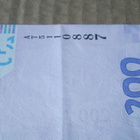 Ukraina: 200 hrivnya 2021 - pikkukuva 5