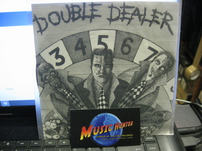 DOUBLE DEALER - IF YOU'RE A FOOL / SONG OF LOVE EX-/EX- 7"
