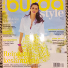 Burda 6/2013 - pikkukuva 1