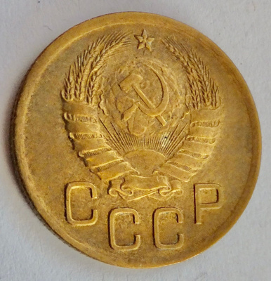 CCCP 3 kop 1941 HYVÄ