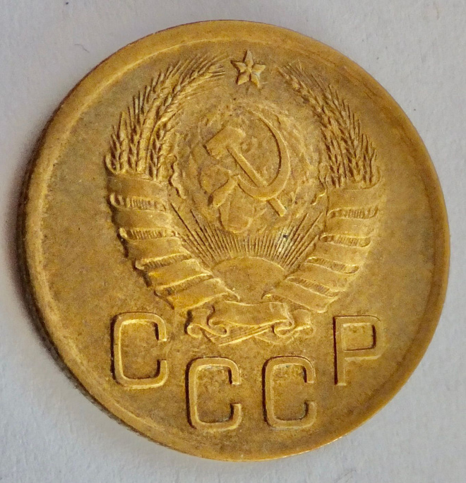 CCCP 3 kop 1941 HYVÄ