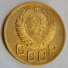 CCCP 3 kop 1941 HYVÄ - pikkukuva 1