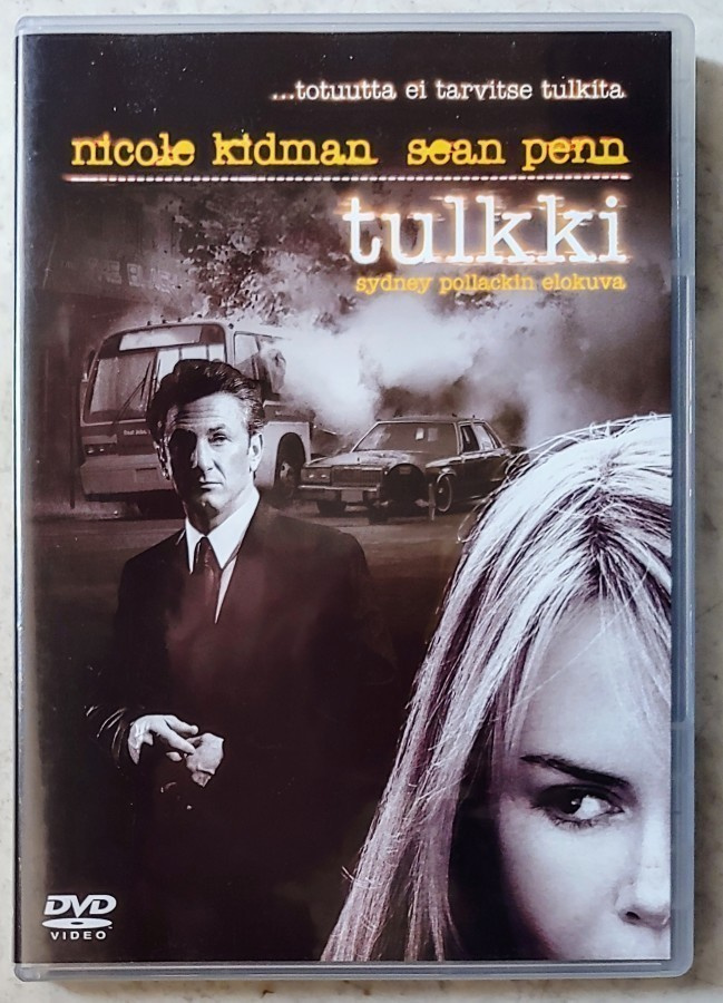 TULKKI – Suomi-DVD 2005 -  Sydney Pollack, Nicole Kidman