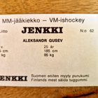 MM Jääkiekko 1972 Hellas Jenkki Purkkakuva. 62 Aleksandr Gus - pikkukuva 2