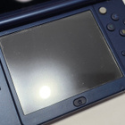 New Nintendo 3DS XL konsoli - pikkukuva 2