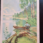 U.Maasio: vene vesille, kulkenut kenttäpostissa 1944 - pikkukuva 1